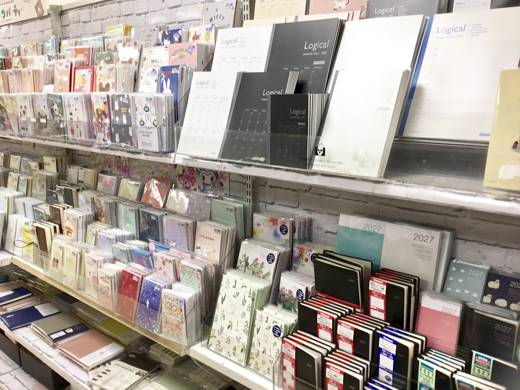 世界堂公式【額縁・画材・文房具の専門店】 on X: 