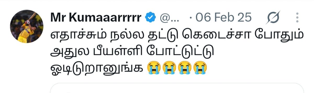 Athreyada_offcl's tweet photo. This dialogue never get old!! https://t.co/pBlAH0Plmi