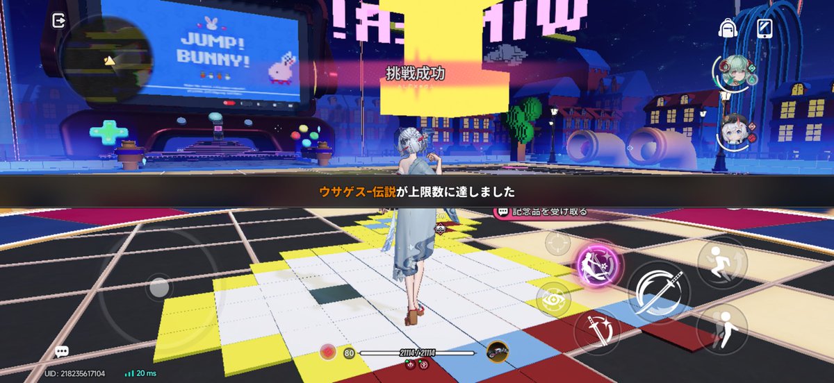 kaworu06q's tweet photo. いやー、破棄か消費するしかないけど甲虫コイン勿体ないし…

ここらへんどうにかしてほしいな https://t.co/0Pw8Wa8MhH