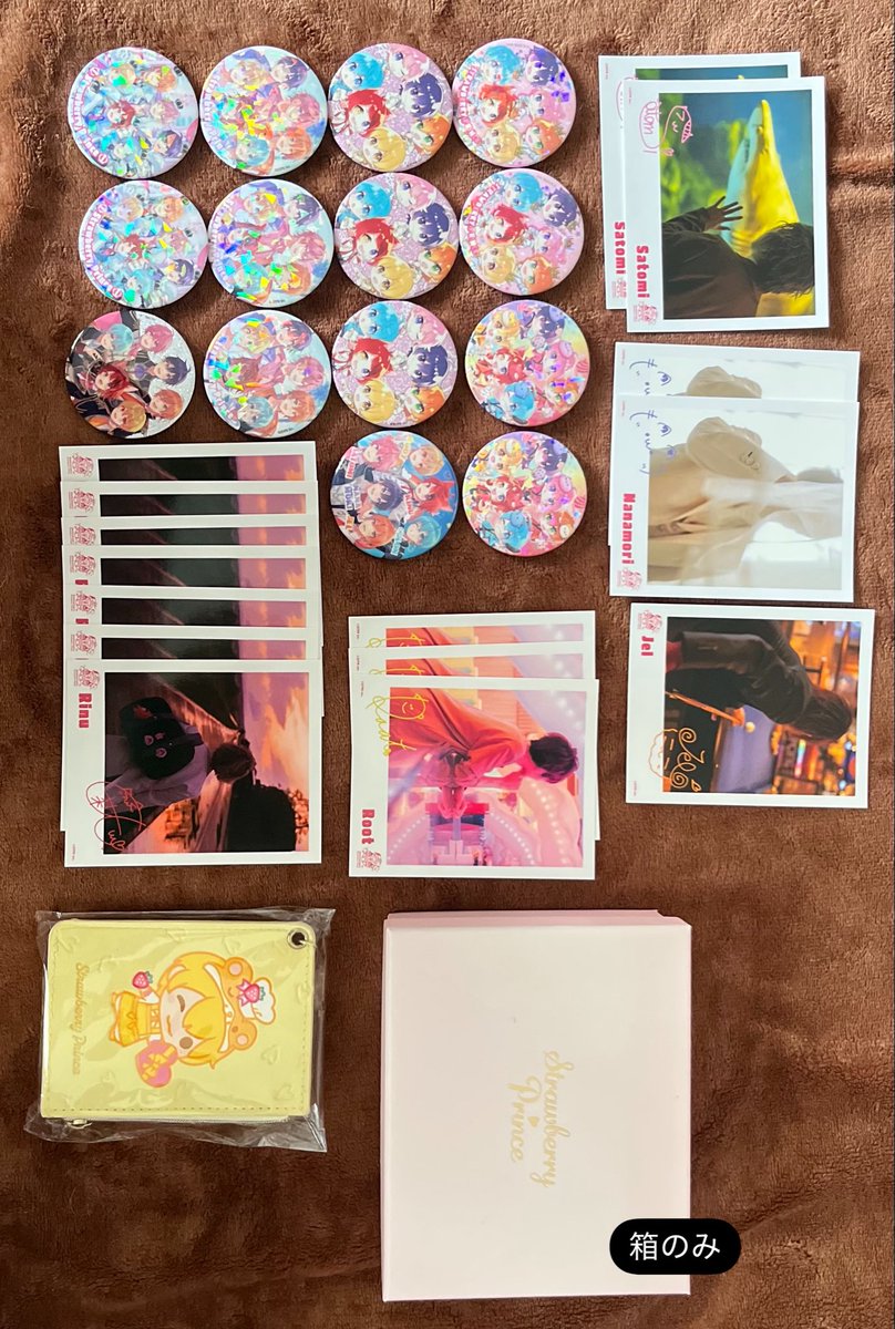 Kae__torihiki's tweet photo. すとぷりグッズ 買取

譲)画像のもの

求)PayPayまたは振込
（希望額の提示をお願いします）

郵送でのお取引となります。
※送料は買い手側のご負担となります。ご了承ください
#すとぷりグッズ買取 https://t.co/S8cB9DIQuB