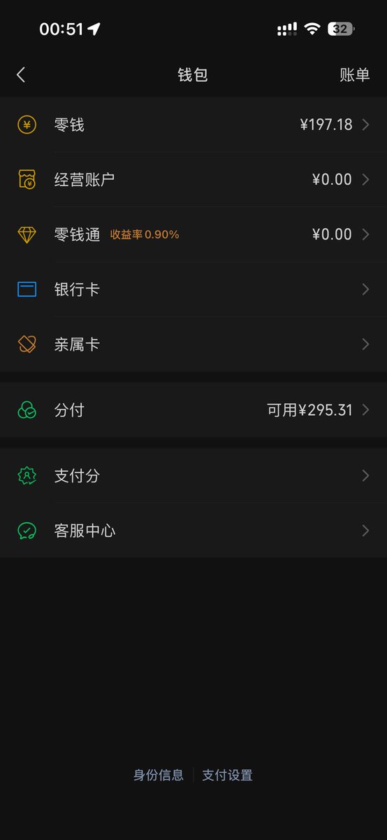 LucasKey_Web3's tweet photo. 实在不行找个班上吧，哪有好心项目方收留一下 https://t.co/ju0idU2nEJ