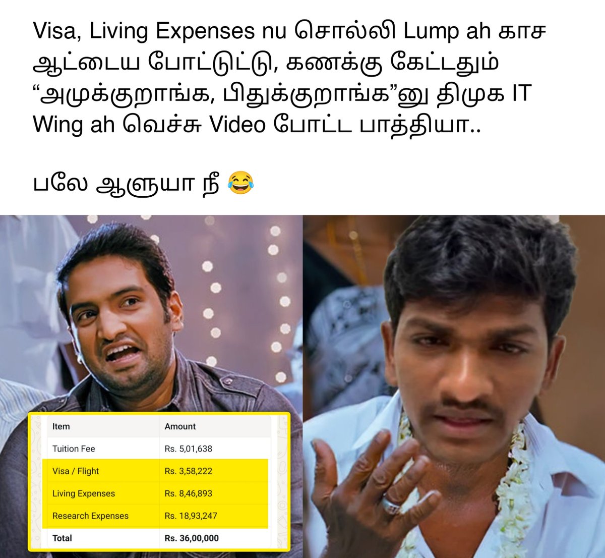 JD_Reloaded's tweet photo. Barathidasaa baley aaluya ni 😏 https://t.co/ujJVUItvyz
