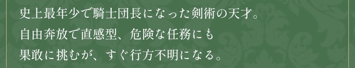 stjae_kszzy's tweet photo. ここマジで笑った https://t.co/Eo6gnTVBwp