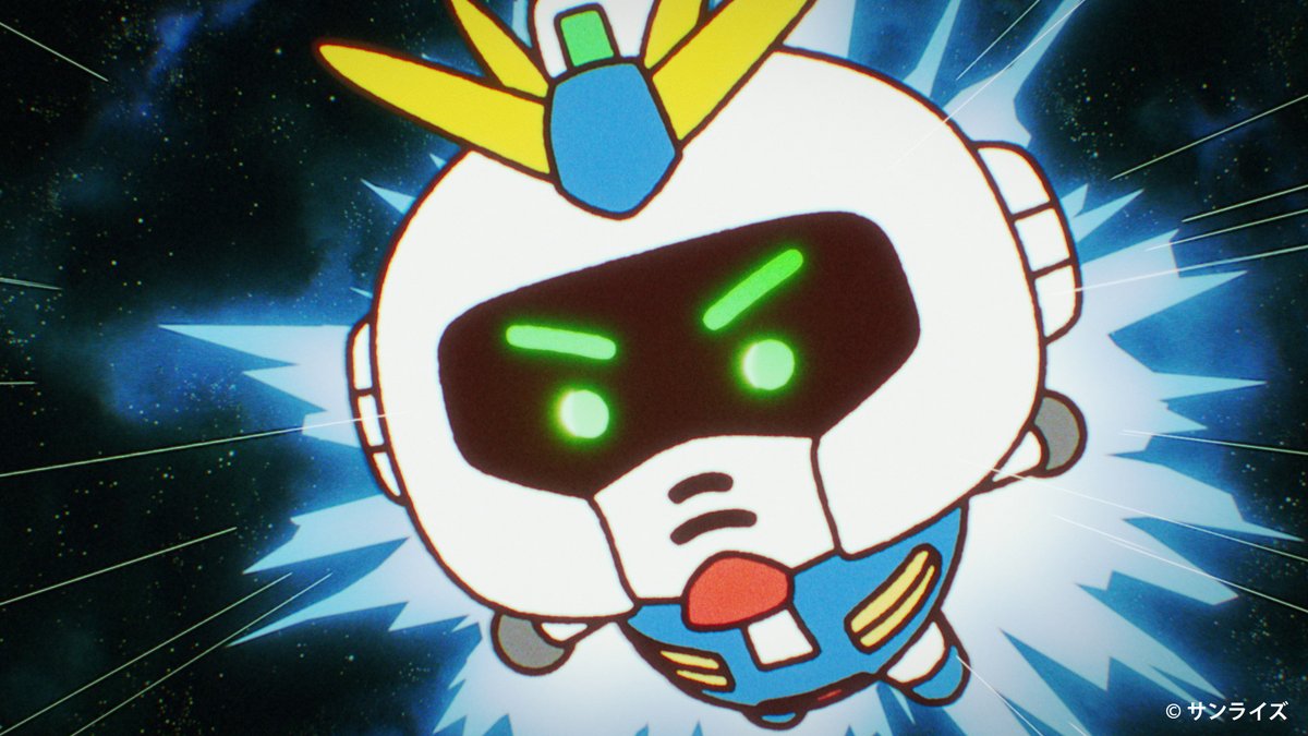 oricon_anime_'s tweet photo. 「ガンダム」νガンダム＆サザビー、
もちもちの姿に！カナヘイ氏がキャラデザ原案
⠀
実物大νガンダム立像 新作壁面映像
『機動戦士ガンダム 光のともだち』上映開始
https://t.co/kuRGhWRBlU
⠀
νガンダム：村瀬歩　サザビー：江口拓也
ティーロ：潘めぐみ
監督：「すみっコぐらし」映画1作目＆「モルカー」映画のまんきゅう氏