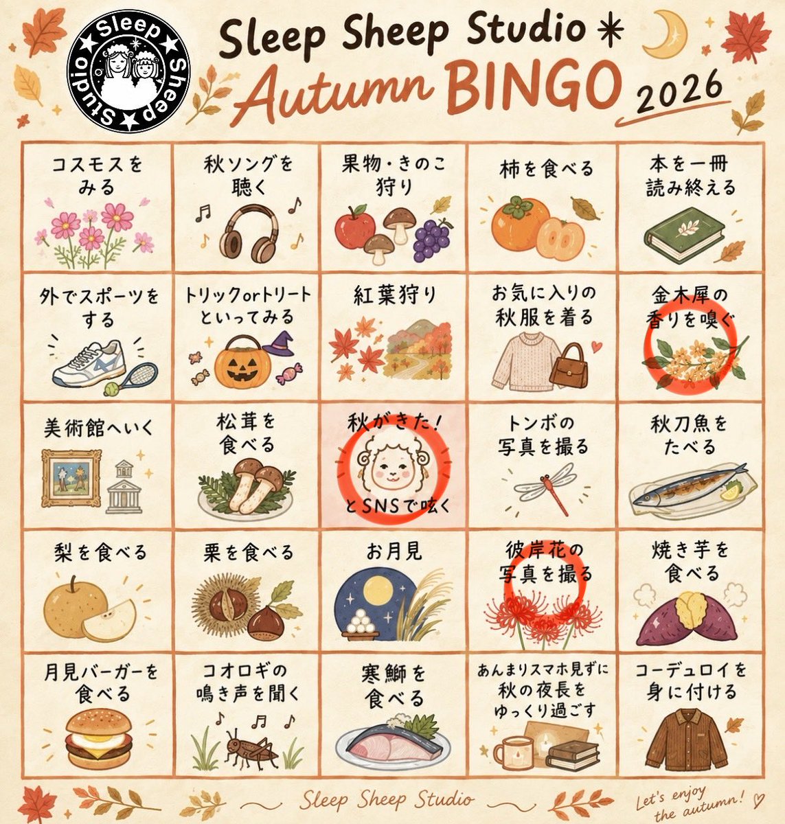 shionyoshino121's tweet photo. 秋が来た❗️☺️✨
#秋ビンゴ
#SleepSheepStudio
次回、コラボラジオ📻
10/20(火)21:30〜
つじさんアカ💛
・秋ビンゴ経過発表
(11月の放送で王者決定🫅)
☑️ 1マス達成:2点
🎯 1ビンゴ:4点
🏆 全25マスコンプリート:+2点
前投稿からビンゴカードを保存して
是非ご参加を🎉 https://t.co/vwuImqFphu