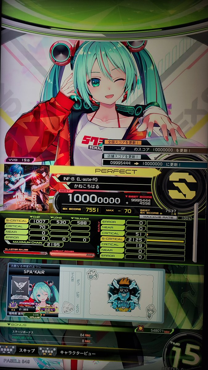 PeaceAsh_'s tweet photo. INF-B【VVD】PUC‼️‼️‼️‼️‼️‼️‼️‼️ https://t.co/lROQPjNhl2