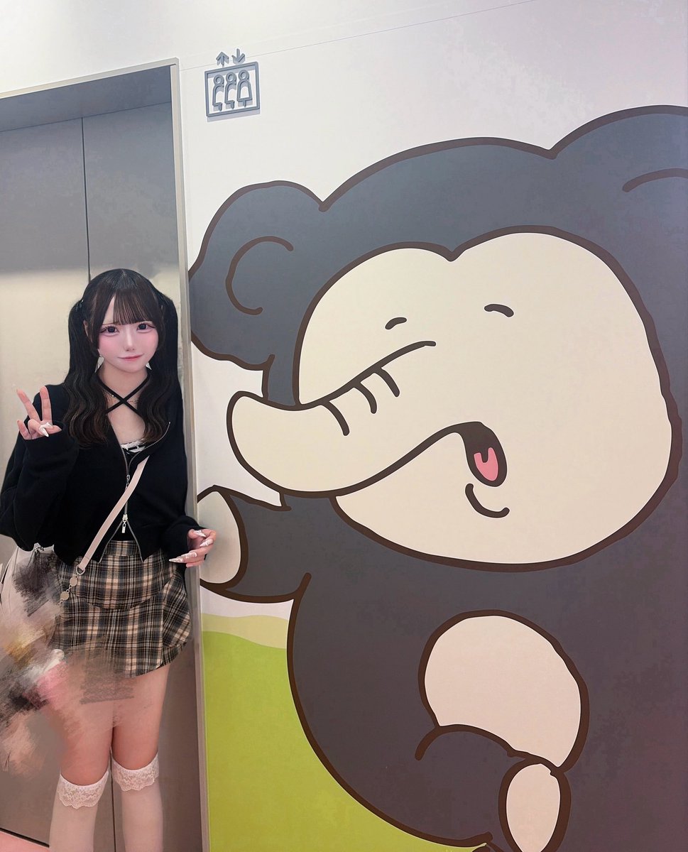 me3y1s's tweet photo. アシノウラハヨワイ♩ #自撮り界隈 https://t.co/2x7VAOcmSg