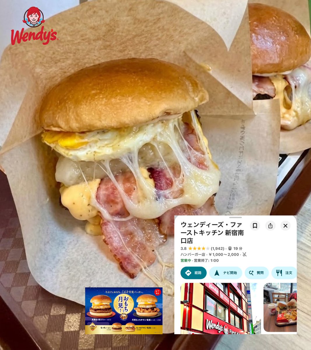 kikiq28's tweet photo. シルバーウィーク予定ない人へ
これのためにお出かけしてください。一步も外出たくない気力も体力も金も無い人は引用見て。申請するだけで3万貰えるのにやらないの勿体ない⬇️ https://t.co/OxKGKft3Nc
