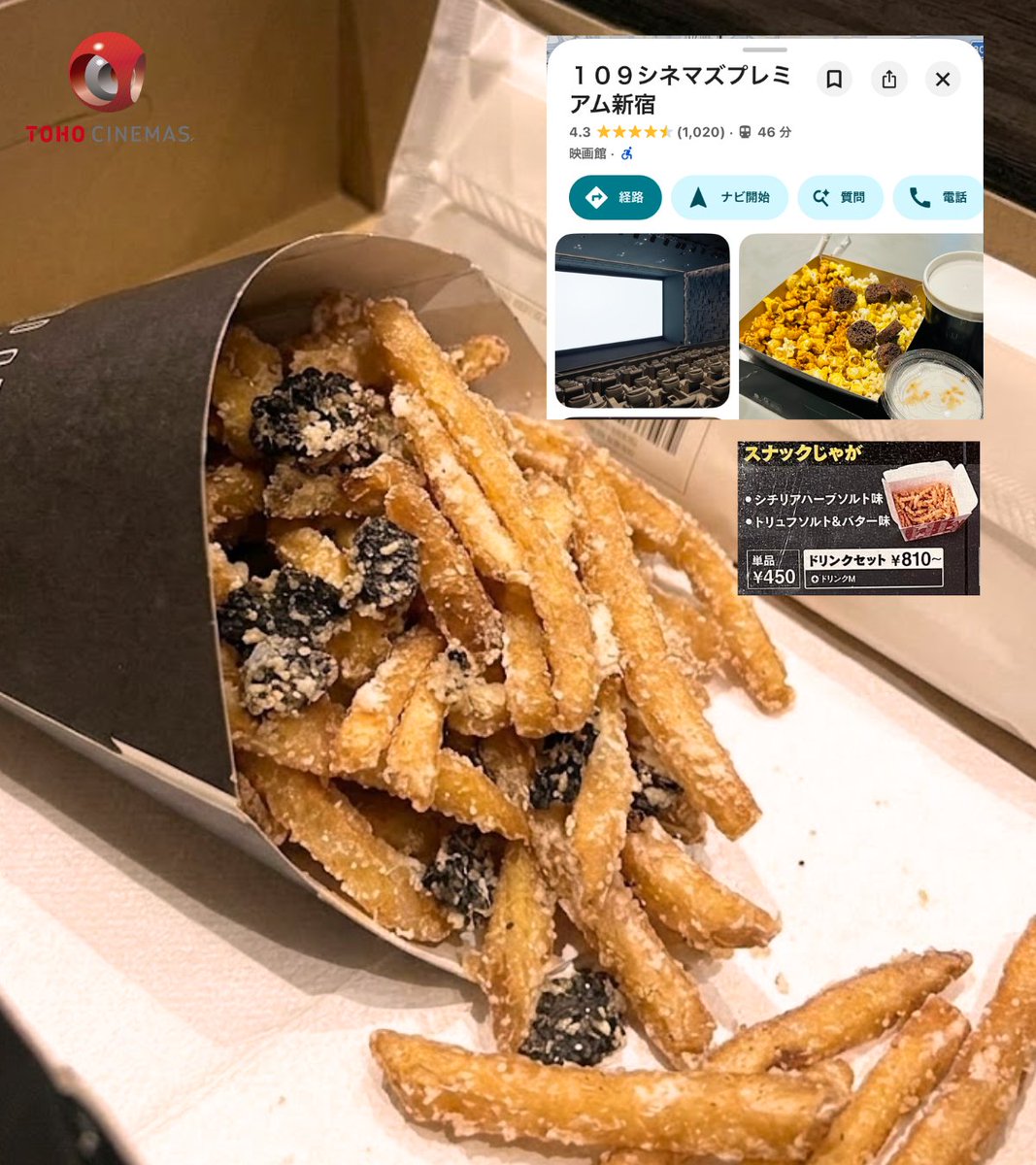 kikiq28's tweet photo. シルバーウィーク予定ない人へ
これのためにお出かけしてください。一步も外出たくない気力も体力も金も無い人は引用見て。申請するだけで3万貰えるのにやらないの勿体ない⬇️ https://t.co/OxKGKft3Nc