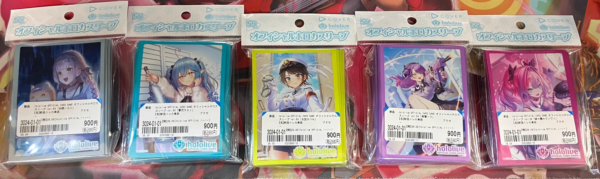 BOOKOFFリヴィン田無店 on X: 