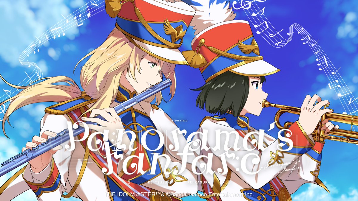 SideM_lantis's tweet photo. 【2DMV】#SideM #315ソング

🎺─　─　─　─　─
　　　Altessimo
「Panorama's Fanfare」
2DMV 明日21:00 公開♬
─　─　─　─　─　🥁

🗓️公開日：9月23日(水)21:00
🎞️プレミア公開URL
https://t.co/nwifcvkoJ6 https://t.co/px28v8EU0l