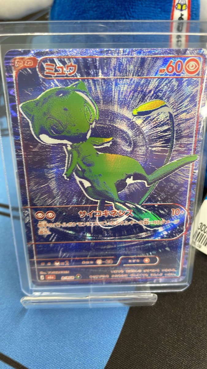 bsb10814's tweet photo. 即決価格でいかがでしょうか？⭐️
状態確認はスタッフまで！！！ https://t.co/bSsqVTr09y