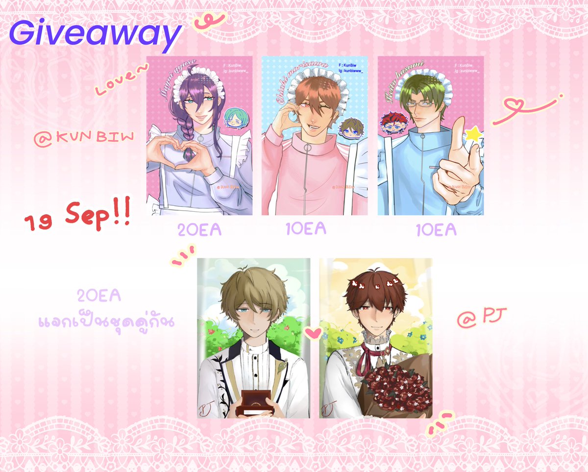 imesybiwwx's tweet photo. ☆ GIVEAWAY ! ! (*＞∇＜)ﾉ ☆
Ensemble Star Brighten Stage in BKK ♣︎☆
– 19 September 2026 only ‼️
– 📌 MBK 7th floor

เพื่อนฝากลงงานด้วยค่ะแวะมาหากันเยอะๆนะคะเจอแล้วทักๆได้เลยค่ะ ( ´△｀)

งานเพื่อนเค้าค่ะ>> @chex_phich 
[ #BrightentheStageTH ] https://t.co/ynb7tUcVed