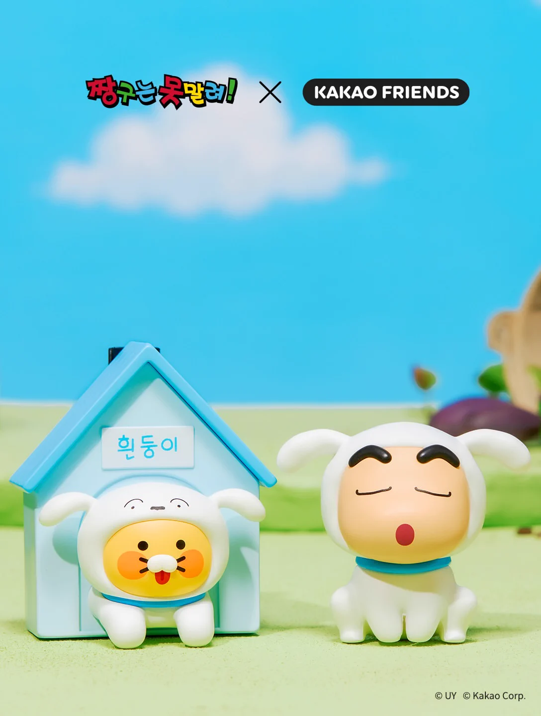 noritter🇰🇷韓国旅行 on X: 