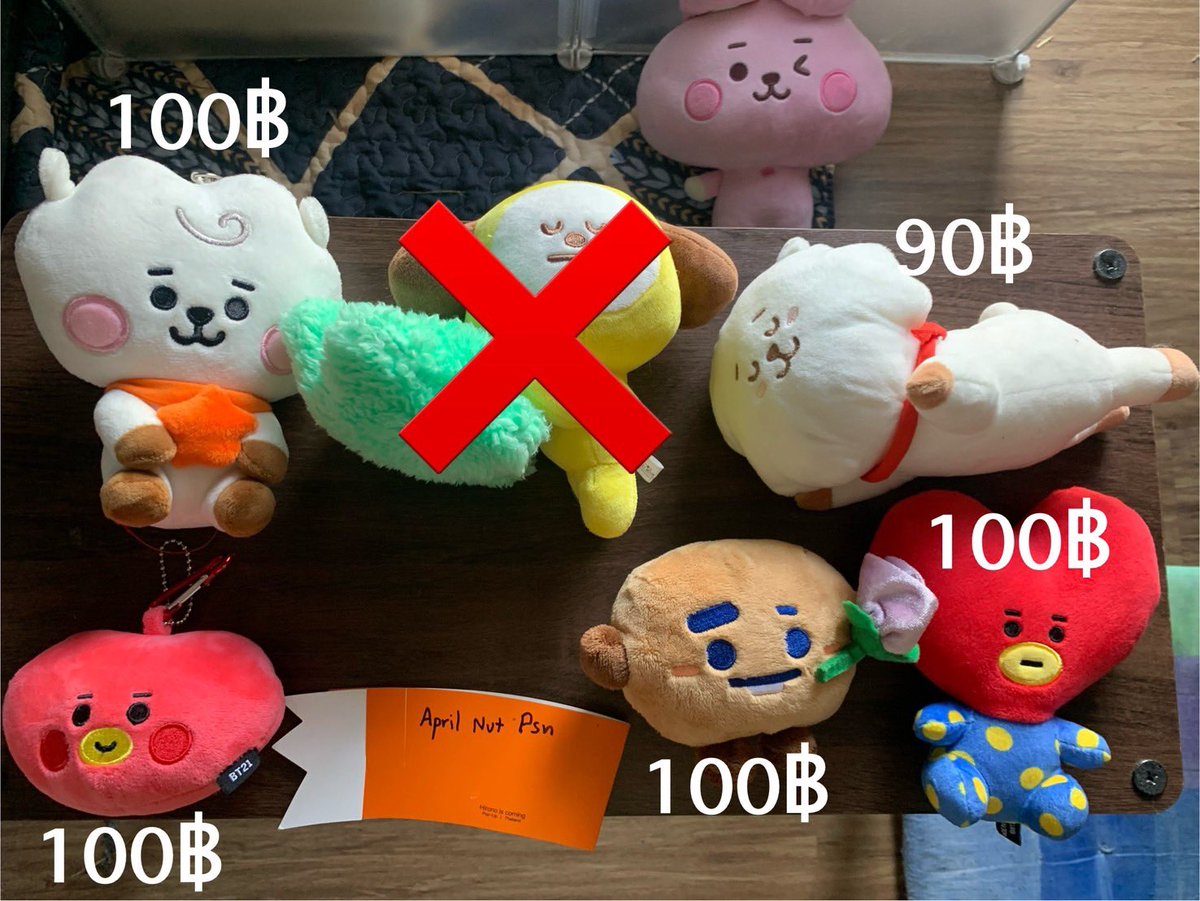 AprilN010490's tweet photo. ปล่อยน้อง bt21 ค่าส่ง 30฿ 
ยอดเกิน 300฿ ส่งฟรีค่า 💜 
#ตลาดนัดบังทัน https://t.co/UVncUTyWbC