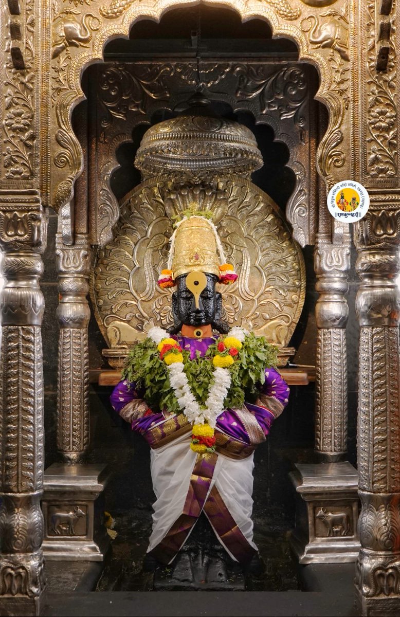 samadhanautade1's tweet photo. सर्व सुखाचा आगर। उभा असे विटेवर॥
आठविता पाय त्याचे। मग तुम्हा भय कैचे॥

भाद्रपद शु. ७ | शुक्रवार, दि. १८ सप्टेंबर, २०२६ | काकडा आरती | नित्य पूजा |

#विठ्ठल #Vitthal #रुक्मिणी #Rukhmini #काकडा https://t.co/monc1xBmDR