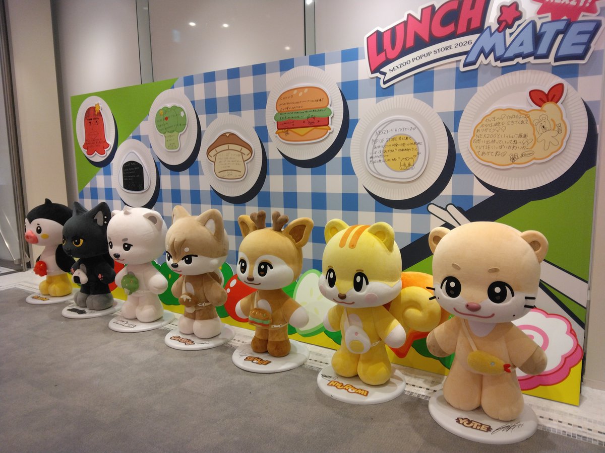 jo_mitsu0422's tweet photo. めちゃくちゃ可愛い😍😍😍😍
#NEXZ
#NEXZOO
#NEXZ_POPUP_LUNCHMATE https://t.co/yxAaxWb14N