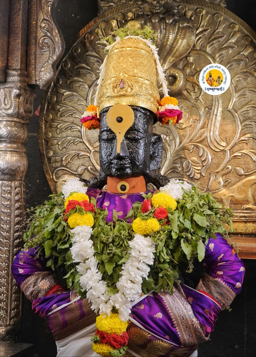 samadhanautade1's tweet photo. सर्व सुखाचा आगर। उभा असे विटेवर॥
आठविता पाय त्याचे। मग तुम्हा भय कैचे॥

भाद्रपद शु. ७ | शुक्रवार, दि. १८ सप्टेंबर, २०२६ | काकडा आरती | नित्य पूजा |

#विठ्ठल #Vitthal #रुक्मिणी #Rukhmini #काकडा https://t.co/monc1xBmDR