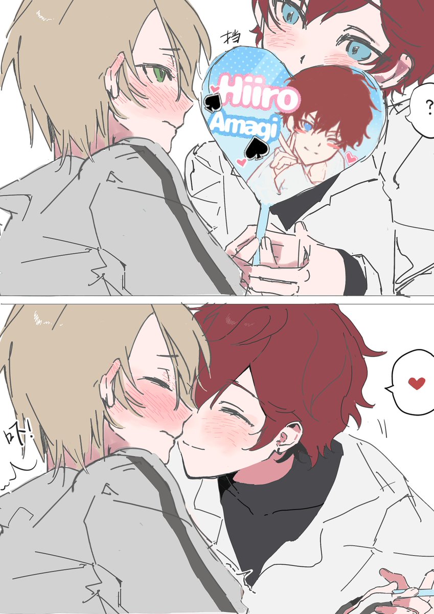 friesss77's tweet photo. 香水
偶像x粉丝
喜欢看俗套的剧情🥰 https://t.co/fCEDMXsPkv