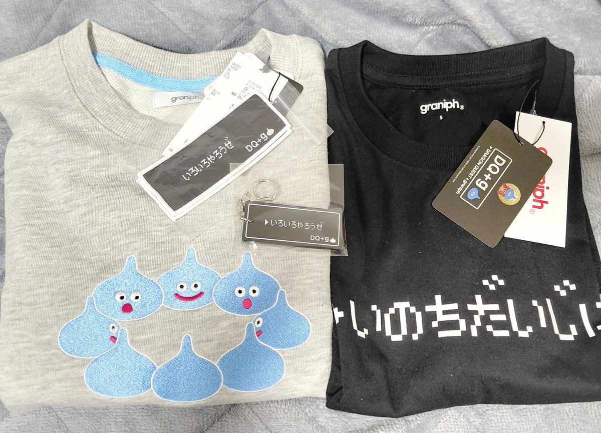 comrindq's tweet photo. グラニフ朝から並んできましたあ！👕カスタムポーチ欲しくて行ったんだけど目の前で売り切れちゃったのでノリで服買っちゃいましたあ！ルイーダに着て行きたい！！☕カスタムポーチはレジ並びながらネットの受注で買いましたあ♥️！めでたしめでたし🫡👛 https://t.co/TEj3SKlCMu