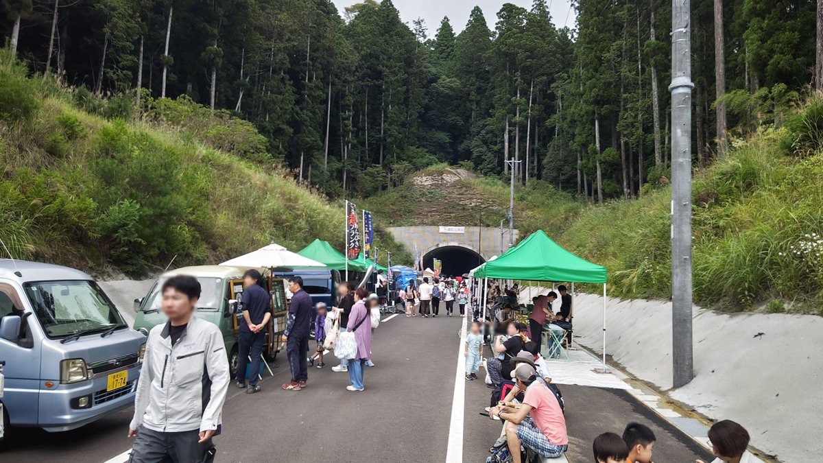 mlit_shitara's tweet photo. 開催報告
#アウトドアカレッジ×#遊べる建設企業展

9月12日(土)に[アウトドアカレッジ×遊べる建設企業展]を開催し��した！​

約1,100名の方にご来場いただき、ダム建設事業関係者と地元住民の方の交流を深めることが出来ました。​

来年度も開催を予定しています。ご期待ください！
 #設楽ダム #設楽町 https://t.co/RJaBaye8w4