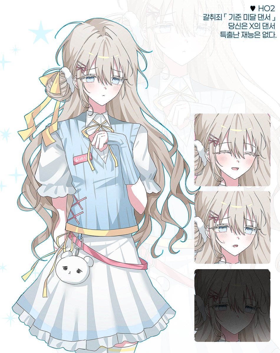dyu1o's tweet photo. #그림러_트친소 #그림러_𝕏친소
#絵描きさんと繋がりたい 
2차창작 위주로 1차도 그리고 커미션도 하고 요즘엔 트레틀도 그리고 있습니다///...
다른 분들 그림 구경하고 싶어서 돌려봐요. 알티 위주 무멘팔로 찾아뵙겠습니다! https://t.co/CIoQgbcNW0