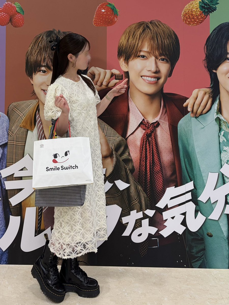 ___122920's tweet photo. ペコフェス🍫🤎

#ぼくらは今日もルックな気分
#不二家 #ペコフェス #SmileSwitch 
#ACEes #深田竜生 #金曜日だから深田話聞いて https://t.co/57lUaNaNNo