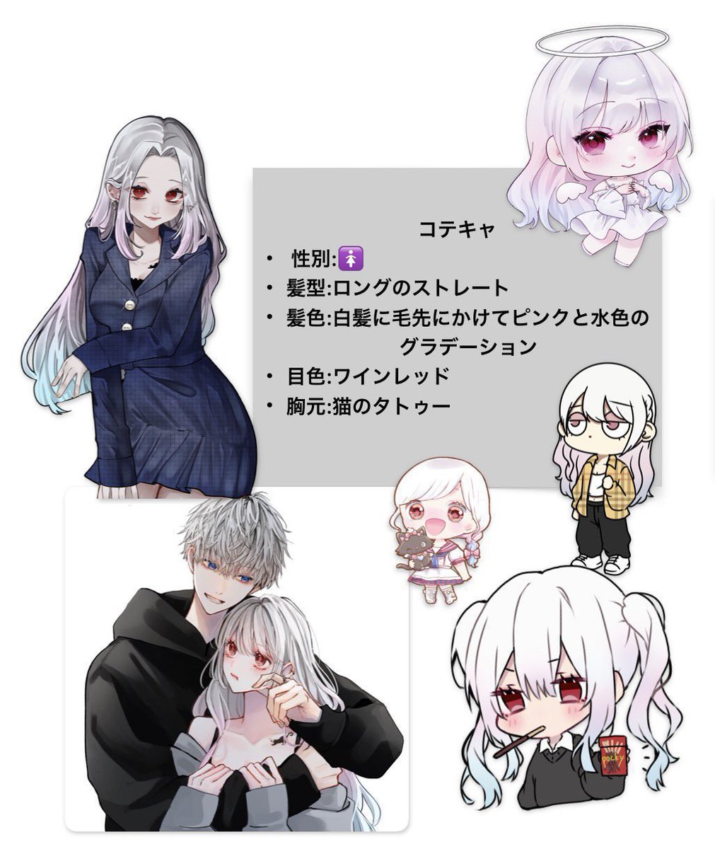 __b1114's tweet photo. @mdayooou ご縁がありましたらよろしくお願いいたします🙇‍♀️ https://t.co/HYsUb4qqWQ