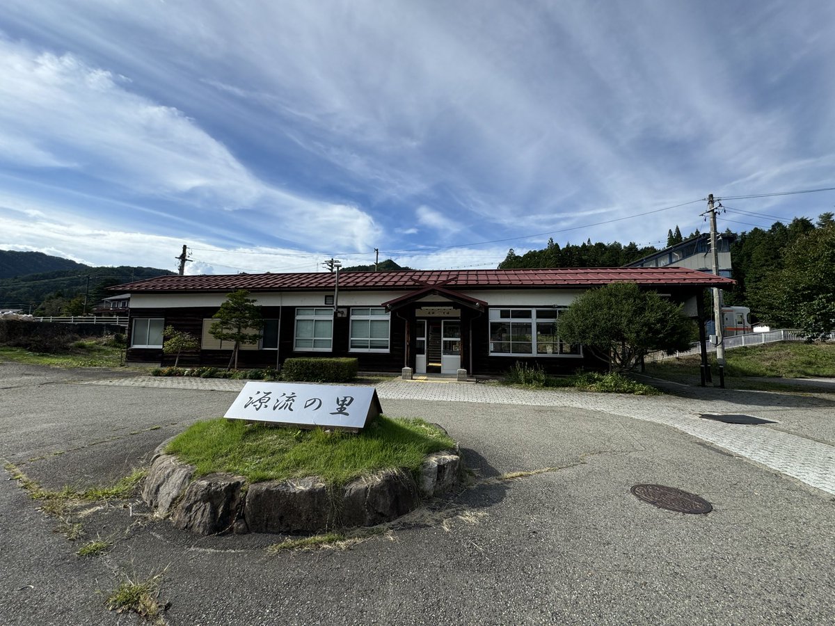 pc00665415's tweet photo. というわけで飛騨一宮で特急対向待ち
6分停車時間の撮影時間
駅ノートがある https://t.co/8IAOZ9iqi3