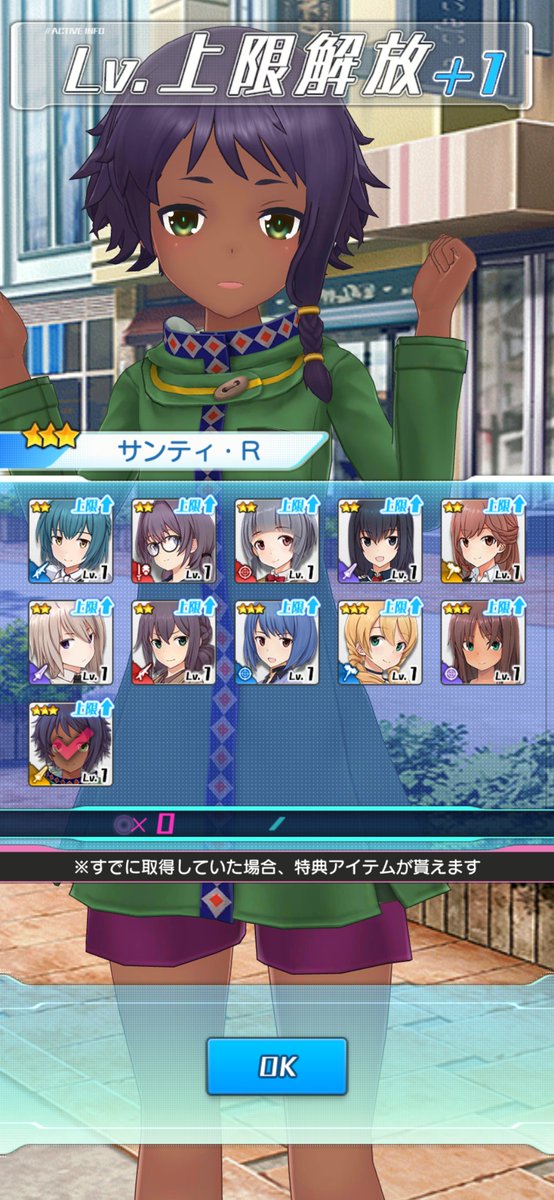 kimikagege's tweet photo. 30連…… https://t.co/8rMXcbtF5L
