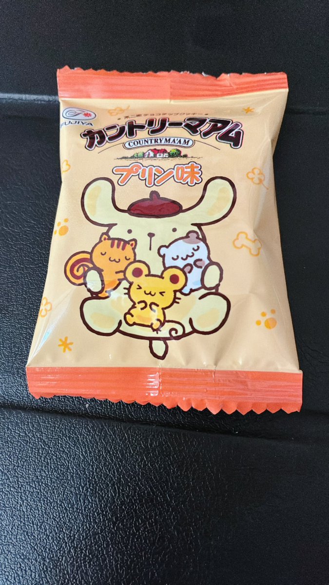 SuzunaAoken's tweet photo. 可愛くて食べるのが勿体ない…
(   ᷄ᾥ ᷅ )ｳｸﾞｩ

でも、品質が悪くなる前に食べます
Ψ( 'ч' ☆)

#あおばたちともぐもぐタイム https://t.co/TurSVbrkuI