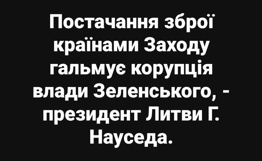 Aleksluck's tweet photo. https://t.co/UjxtB6wd68
