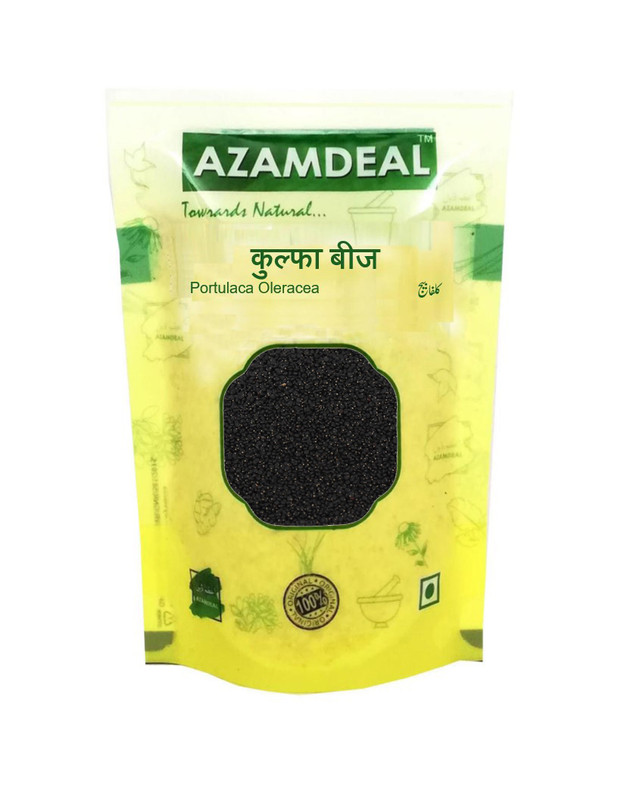 azamdeal's tweet photo. कुलफा बीज का उपयोग मुख्य रूप से शरीर की गर्मी को शांत करने, मूत्र संबंधी समस्याओं को दूर करने और यह प्रकृति में ठंडे होते हैं गर्मियों में शरीर की जलन,अत्यधिक प्यास और पित्त दोष को शांत करने के लिए किया जाता है
#AxiomGasIPOOpensToday
#UpperCircuitStock
#BallotNo2_DeepanshuForDUSU https://t.co/PIOcSzlLR3