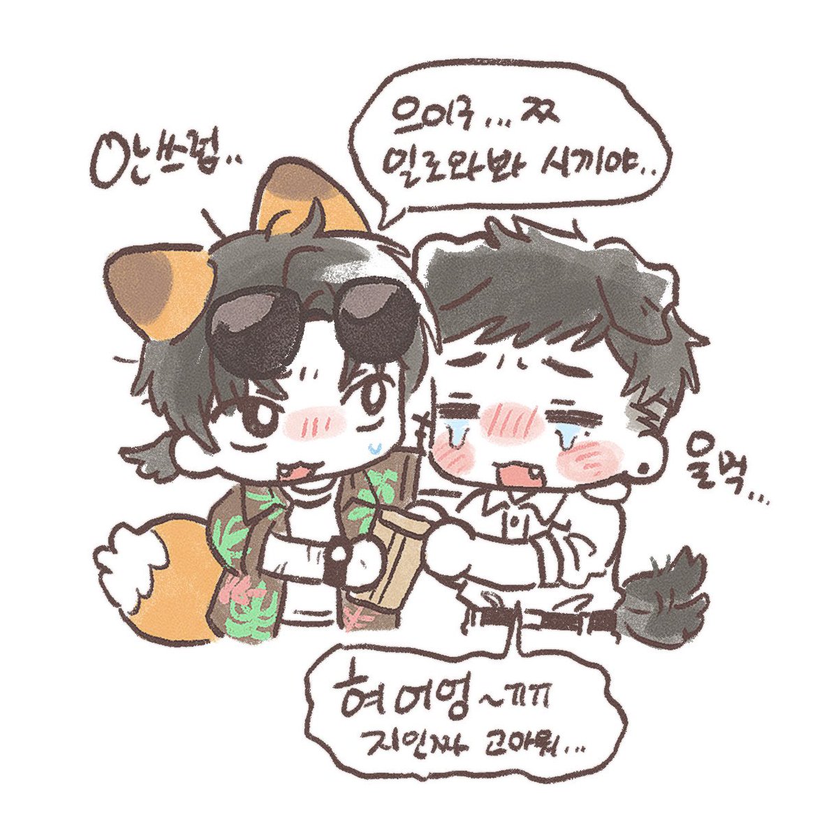 hamtakuwu's tweet photo. 무백이아빠소년가장우리햄 https://t.co/hxaypJ8cr4