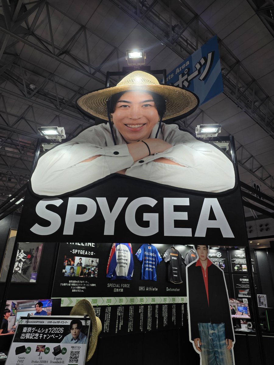 stormKUBO's tweet photo. 等身大のSPYGEAさん居て感動。
まぁまぁ下がって取らないと全身入りきらなかった。 https://t.co/bu5IWRp77j