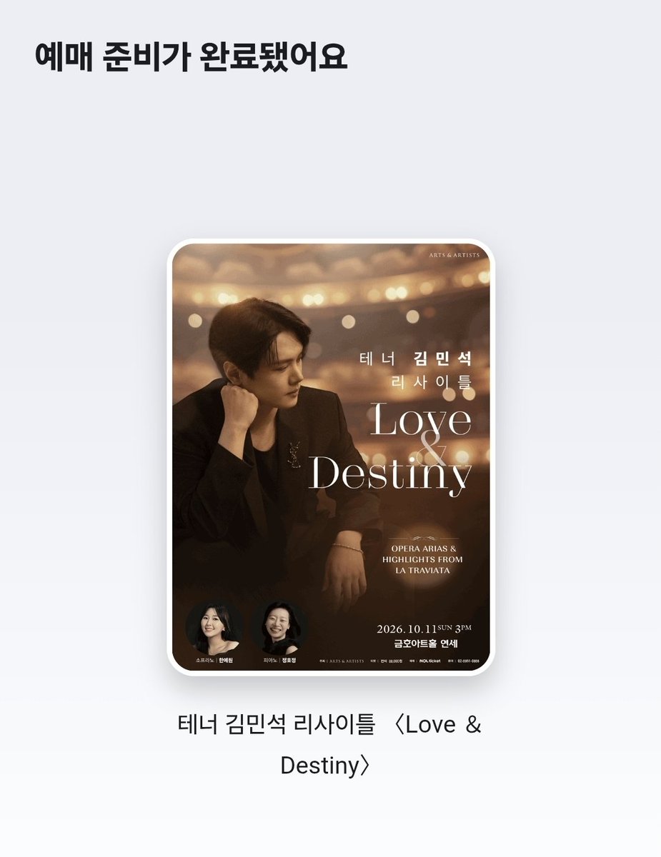 milmil0923's tweet photo. 무슨 일이 일어나고 있나요?!?!?!?!? https://t.co/l8j9jhDJBn
