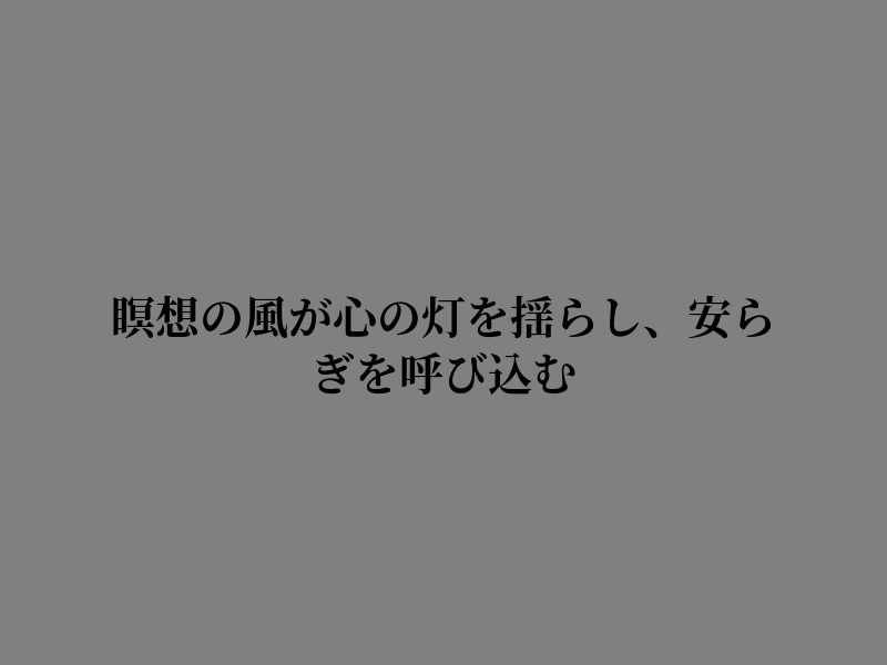 cut_annishaa's tweet photo. がんばろうとしている最中 https://t.co/GhZZe9gQ23