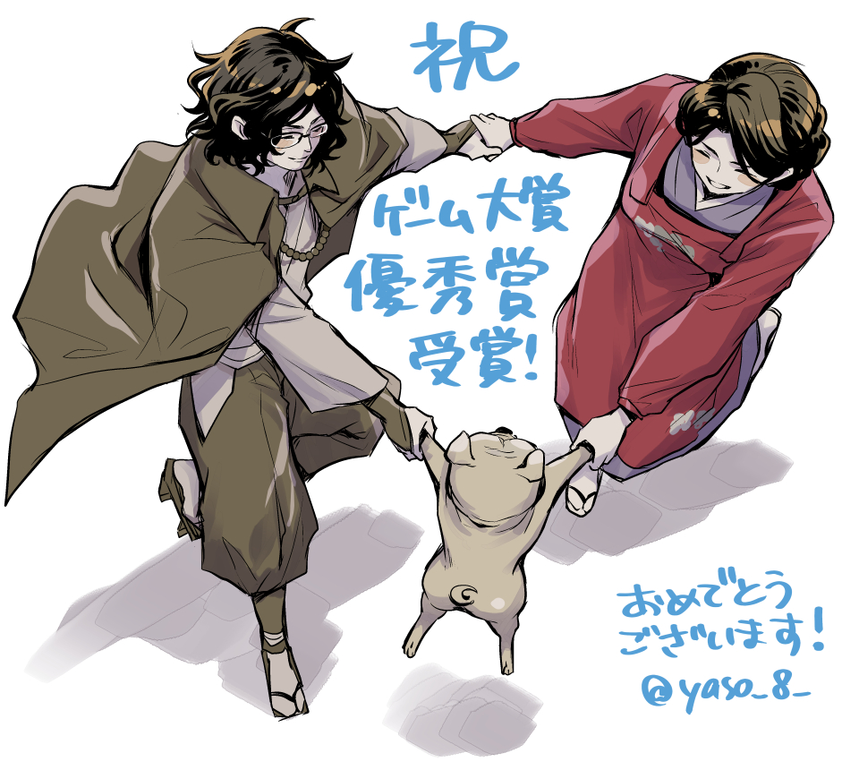 yaso_8_'s tweet photo. パラノマ伊勢、日本ゲーム大賞2026優秀賞おめでとうございます！
初めてFA描きました
結構似せるのむずい😆
#パラノマサイト https://t.co/DnwB6sbceB