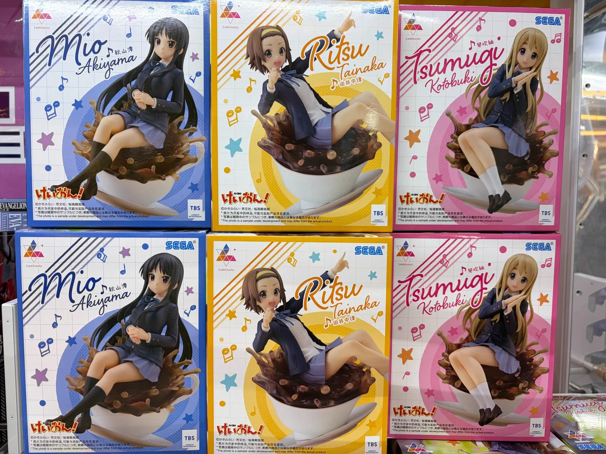 お宝市番館尾張小牧店アミューズ on X: 
