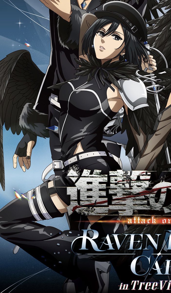 mikasaarchive's tweet photo. one of the best mikasa official arts EVER https://t.co/aaWaL00GtJ