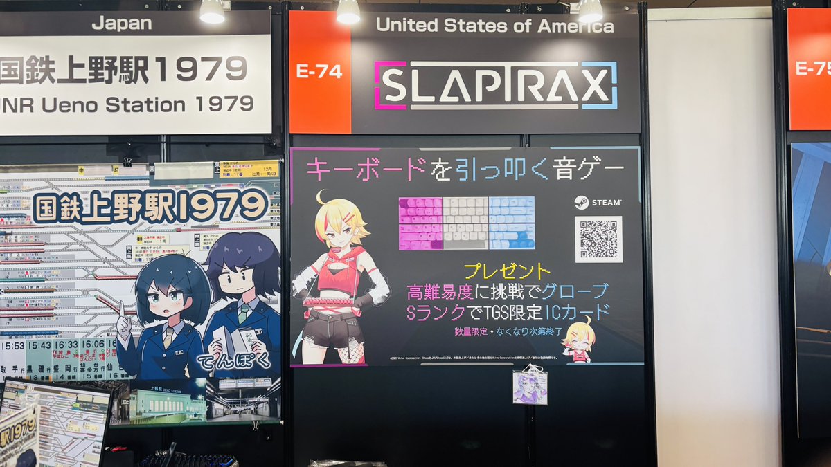 dj_XAVIL's tweet photo. キーボードをひっ叩く音ゲー！ キーボードクラッシャーみたいなゲームかと思ったら手をクロスしたりスライドしたりと面白動き多めでとても面白かったです。リリースが楽しみ！ @slapTraxRG https://t.co/G0reyepRue