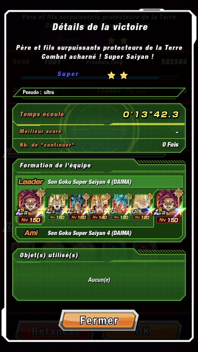 Alex_Sama37's tweet photo. Mode BURST 8000 pts vs Gohan SSJ🔥
+ 1 missions EX ✅

#dokkanbattle https://t.co/RObhsvjZe6