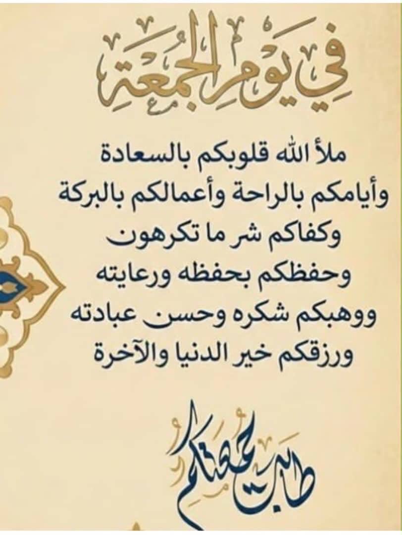 AAsaeed2255's tweet photo. https://t.co/6yOvORN3bo