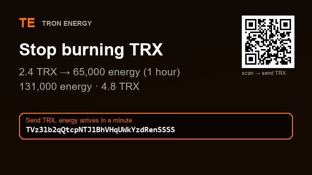 DenniseG50's tweet photo. Pulled USDT off an exchange and paid the fee twice? There's a fix.

2.4 TRX → 65,000 energy (1 hour)
Address: see bio

#cryptocommunity #TRXcoin #ETH https://t.co/az8oNhpS34