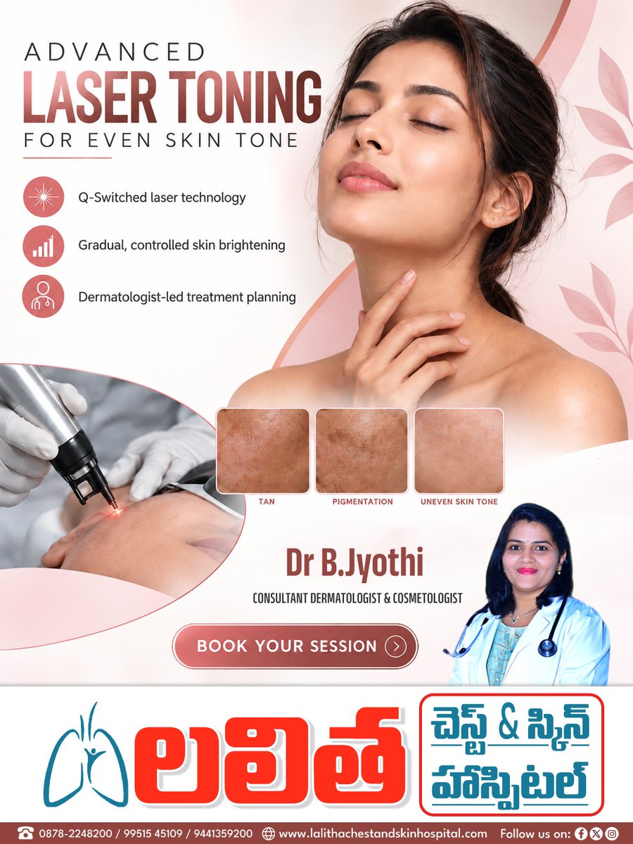 LalithaHospital's tweet photo. ✨అడ్వాన్స్‌డ్ లేజర్ టోనింగ్ సేవలు✨

ఆధునిక క్యూ-స్విచ్డ్ లేజర్ టెక్నాలజీతో ప్రొఫెషనల్ చర్మ సంరక్షణ సేవలు అందుబాటులో ఉన్నాయి.

👩‍⚕️డా. బి. జ్యోతి గారి పర్యవేక్షణలో నిపుణుల సలహా పొందండి.

🏥లలిత ఛెస్ట్ అండ్ స్కిన్ హాస్పిటల్, కరీంనగర్

#LaserToning #SkinCare #Dermatology #Karimnagar https://t.co/bK7uWZ67iX