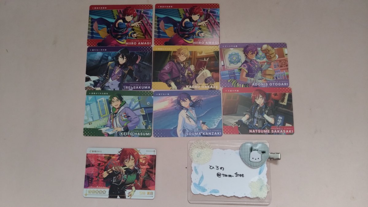 tmm_free's tweet photo. 【交換】あんスタ カードダス

譲》一彩 零 薫 アドニス 敬人 颯馬 夏目
求》茨 ジュン 凪砂 日和 弓弦 つむぎ（画像2）

郵送／茨含むお取引のみ／R夏目⇔R茨のみ

★通知不良中
定期的にポストを確認しますが、返事が来なかったら何かしらで催促お願いします https://t.co/UCpkLVNTl3