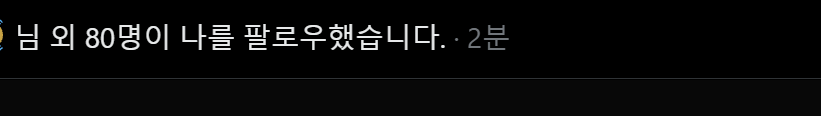 peyeon1018's tweet photo. 止まらない....wwwwww https://t.co/cD5hNhDa0n