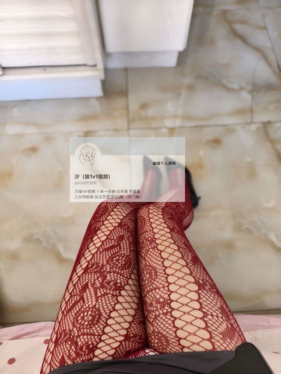 xi0700's tweet photo. https://t.co/O1wCK0AG5U