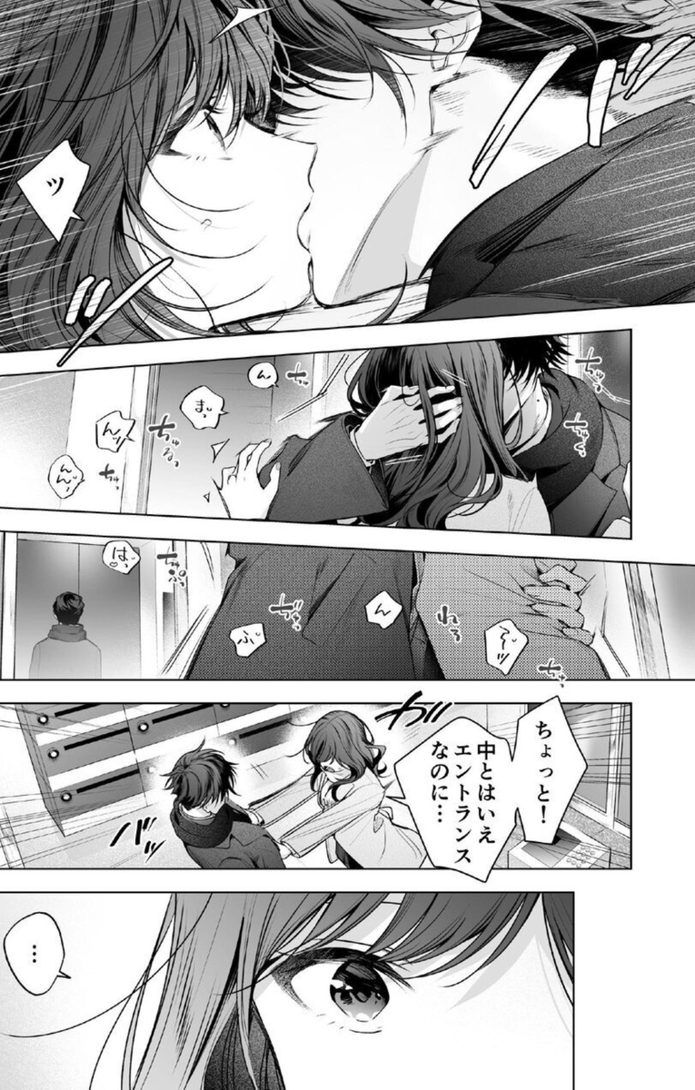 young_howell8's tweet photo. https://t.co/Xucmqg9f1Z
