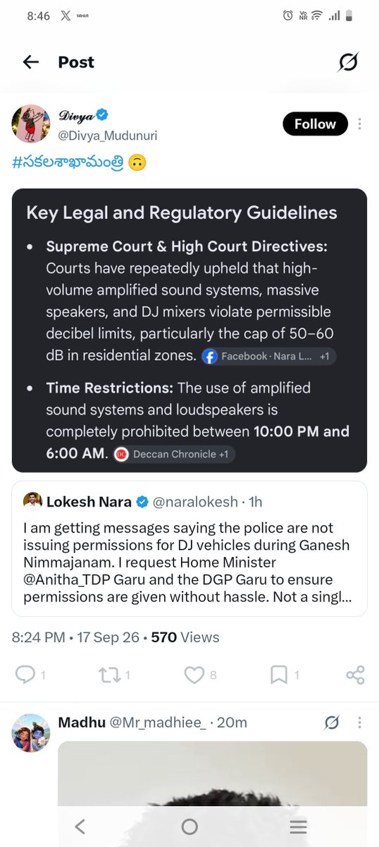 SAKTHIISENA's tweet photo. @kalyanforAp వాళ్ళ క్యాడర్ మొహమ్మీద చెప్తుంటే
మీరేంటి కాళ్ళు మొక్కుతున్నారు🤔
మీరూ? https://t.co/HasqhGYEnm